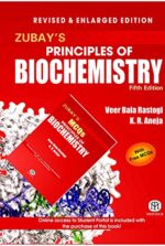 Zubay`s Principles Of Biochemistry,India