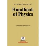 Handbook Of Physics,India