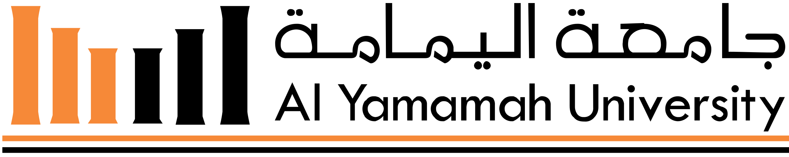 Al Yamamah University