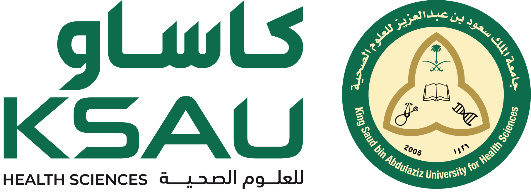 King Saud bin Abdulaziz University for Health Sciences (KSAU-HS)