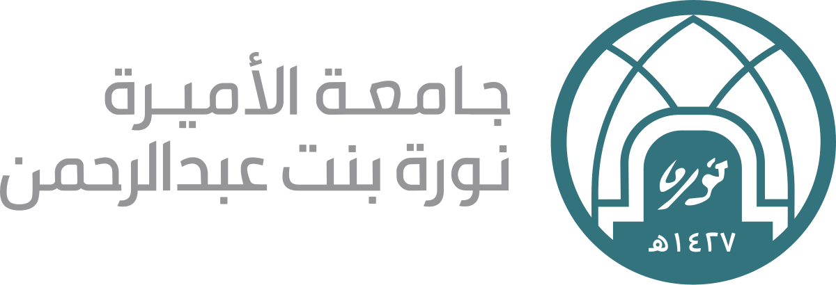 Princess Nourah Bint Abdul Rahman University
