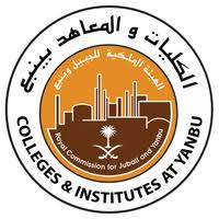 Yanbu University College