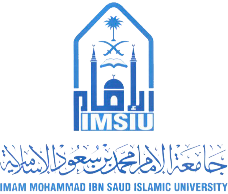 Imam Mohammad Ibn Saud Islamic University